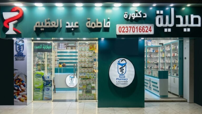 فرع المهندسين — الرئيسي